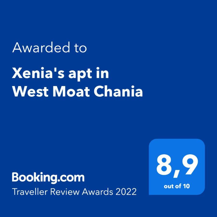 דירות חאניה Xenia'S Apt In West Moat Chania מראה חיצוני תמונה